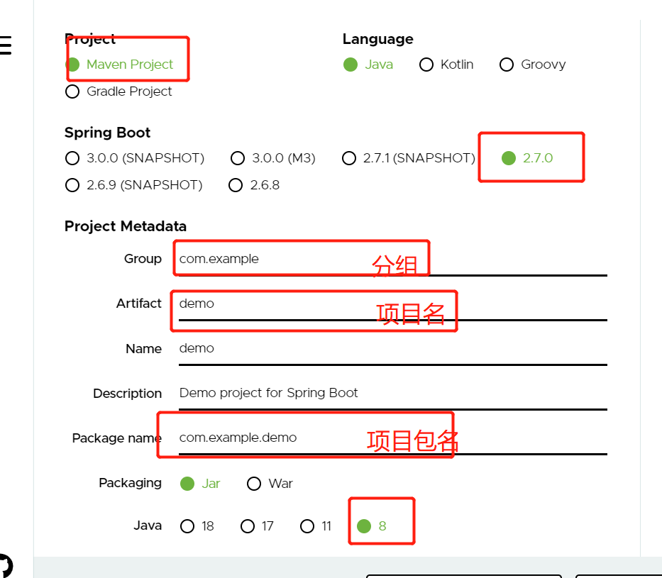 image-20220602124422444