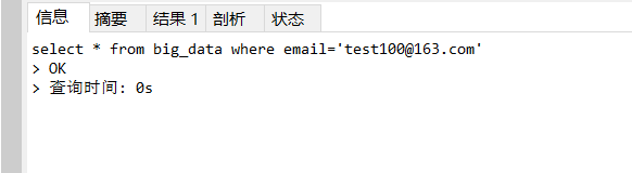 image-20230517144039366