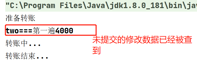 image-20230517145106358