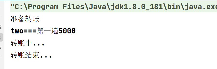 image-20230517145424989