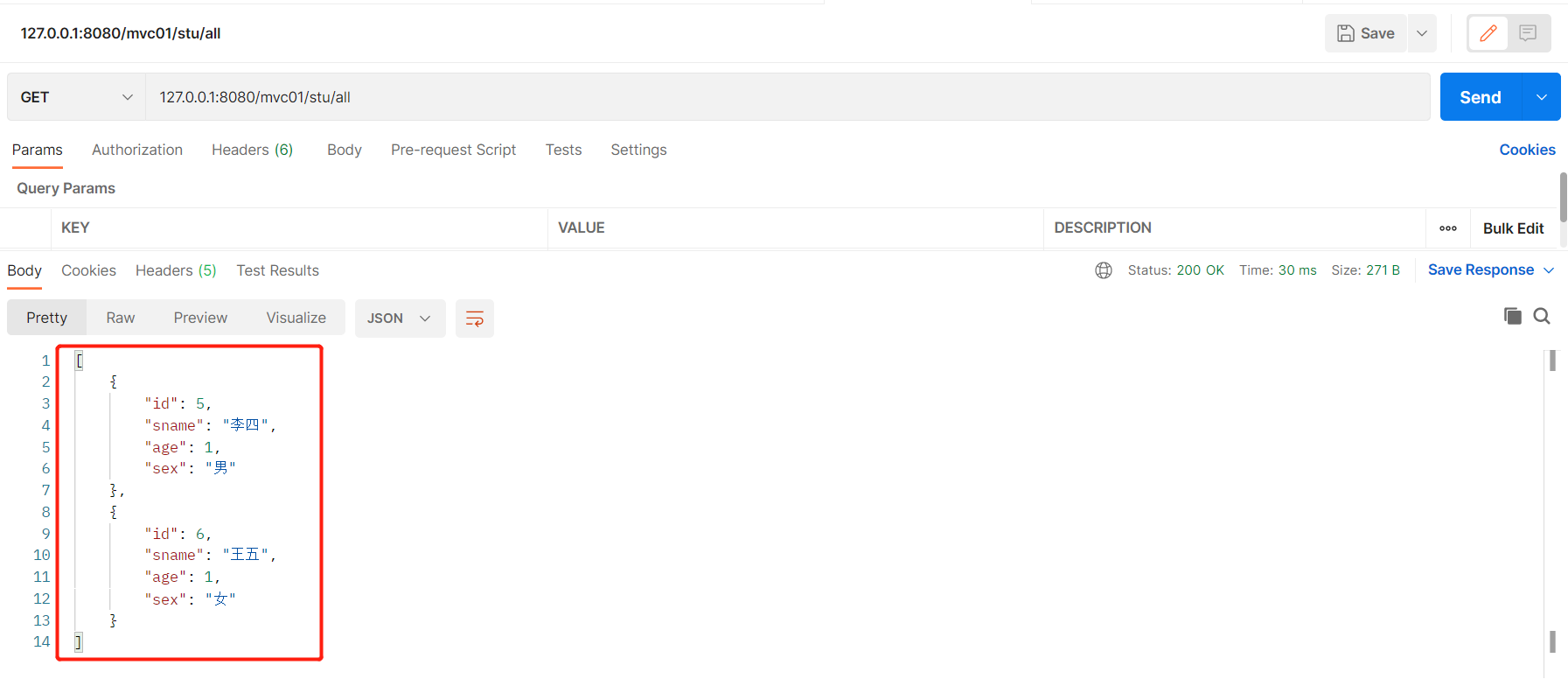 image-20230525223028432