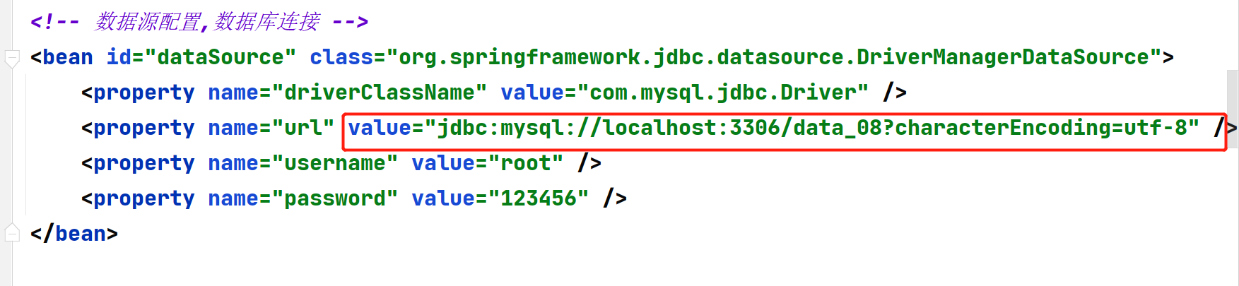 image-20230525223735642