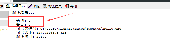 image-20230907144904814